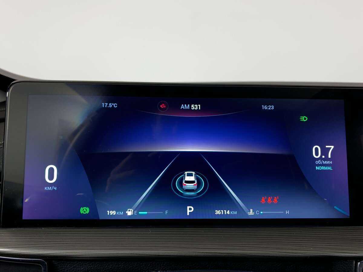 Купить Chery Tiggo 8 Pro Max, 2022, 36 113 км.. Фото: #11