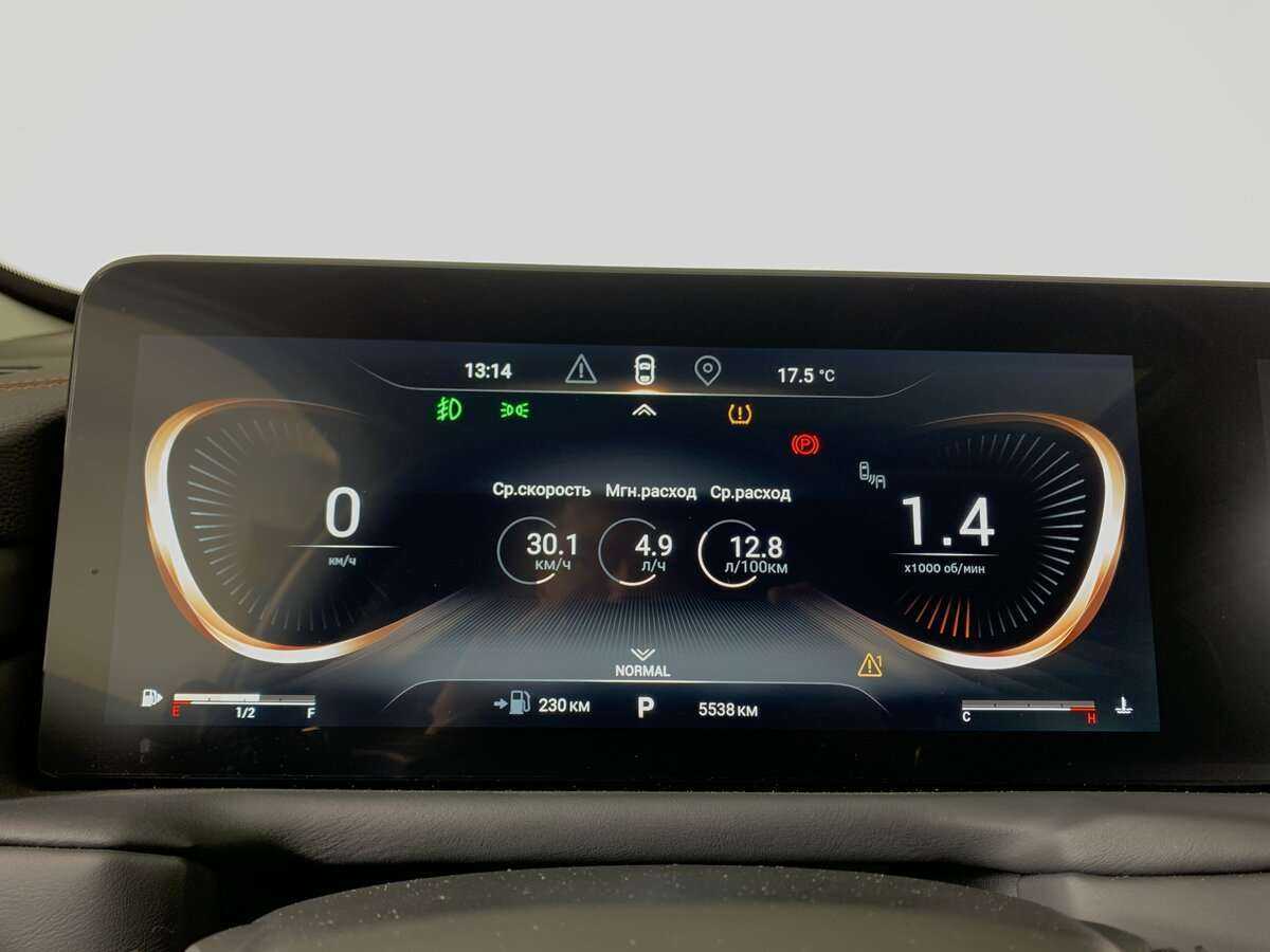 Купить EXEED TXL, 2022, 5 538 км.. Фото: #14