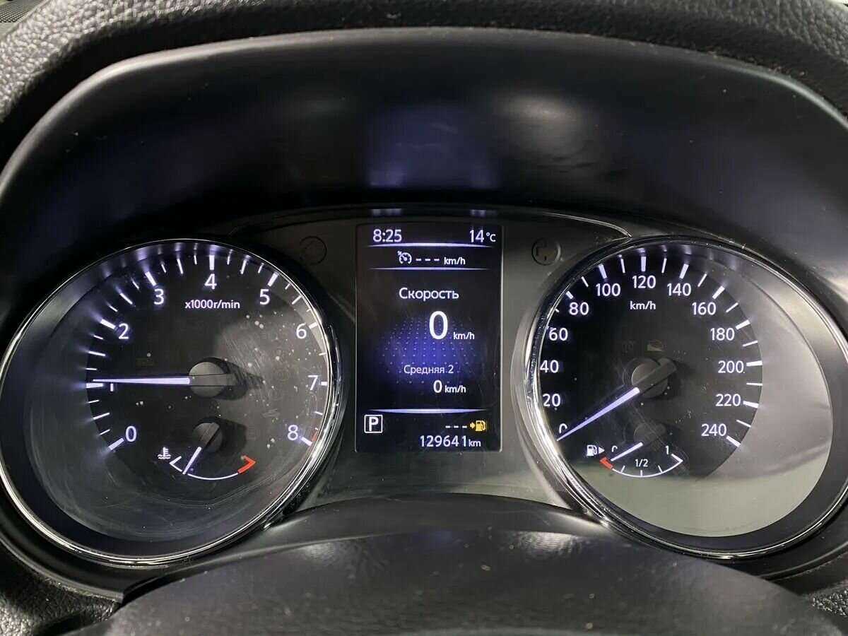 Купить Nissan X-Trail, 2018, 129 001 км.. Фото: #13