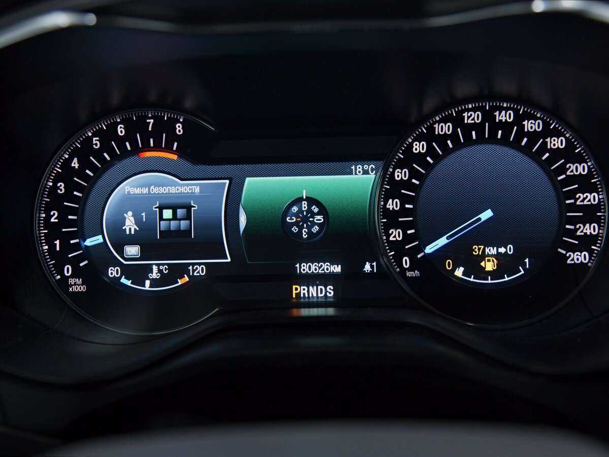 Купить Ford Mondeo, 2016, 180 624 км.. Фото: #8