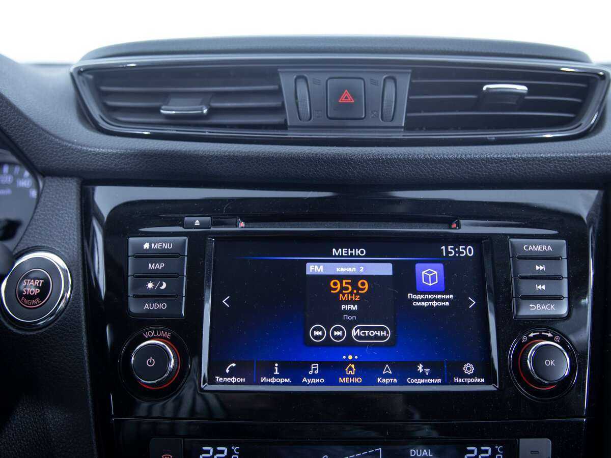 Купить Nissan Qashqai, 2021, 51 831 км.. Фото: #14