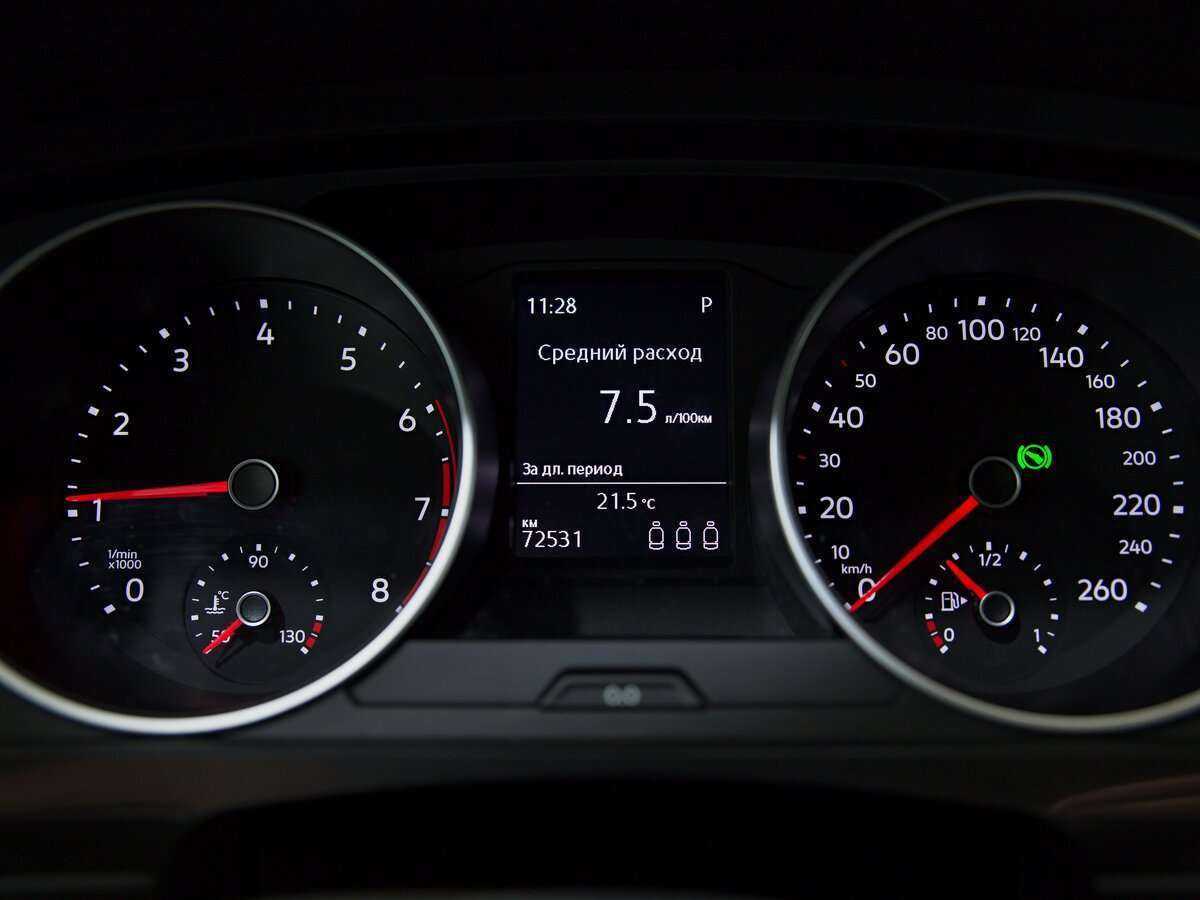 Купить Volkswagen Tiguan, 2018, 72 531 км.. Фото: #8