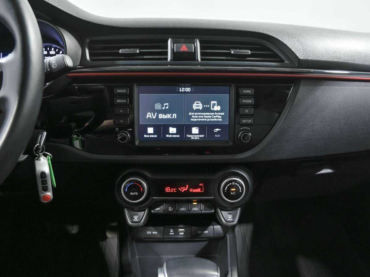 Купить Kia Rio, 2020, 58 573 км.. Фото: #10