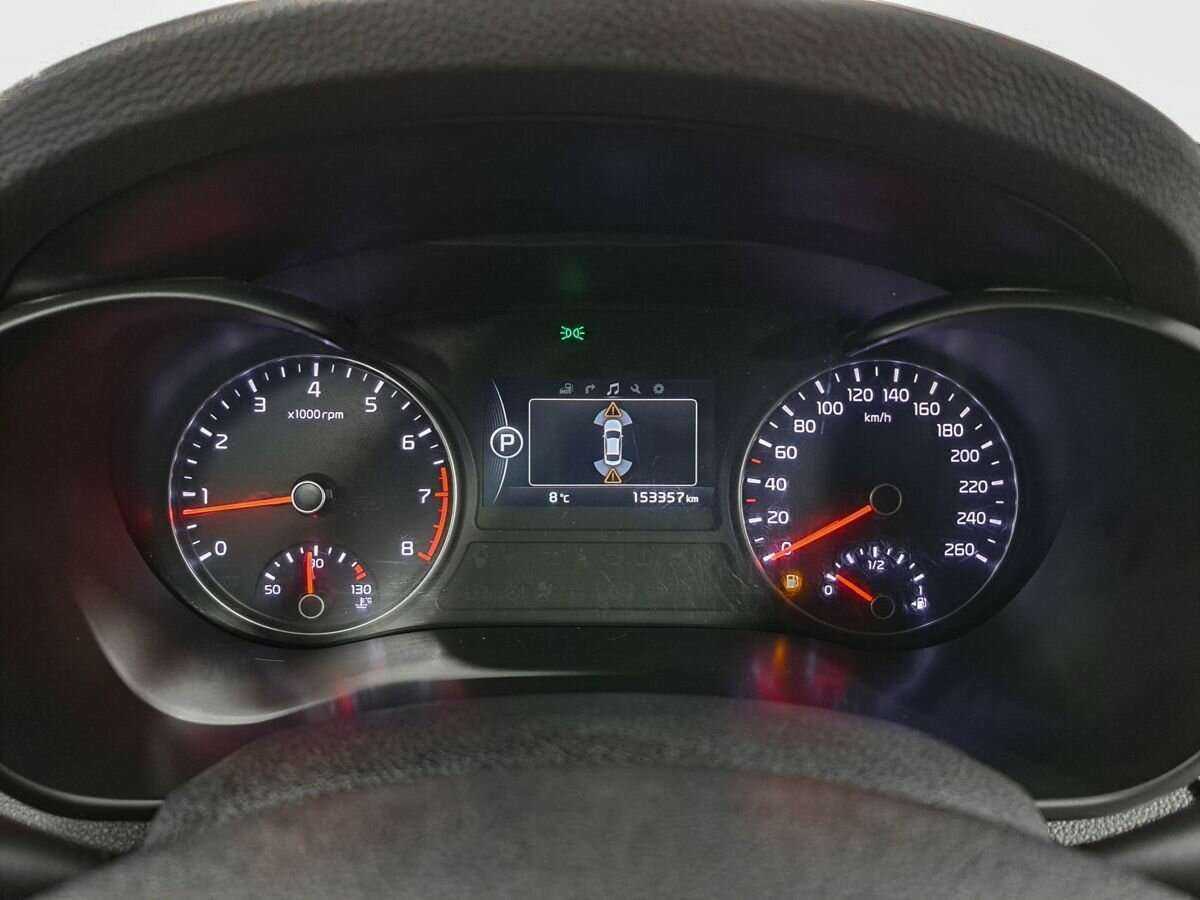 Купить Kia Optima, 2016, 153 360 км.. Фото: #10