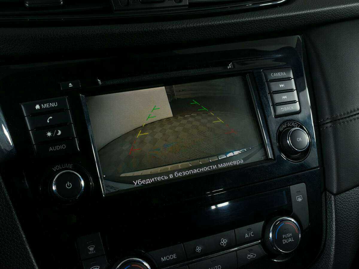 Купить Nissan X-Trail, 2022, 73 111 км.. Фото: #15