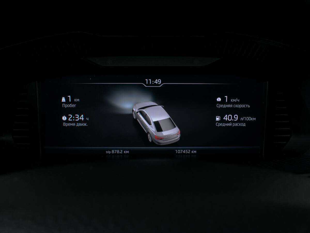 Купить Skoda Superb, 2019, 104 000 км.. Фото: #12