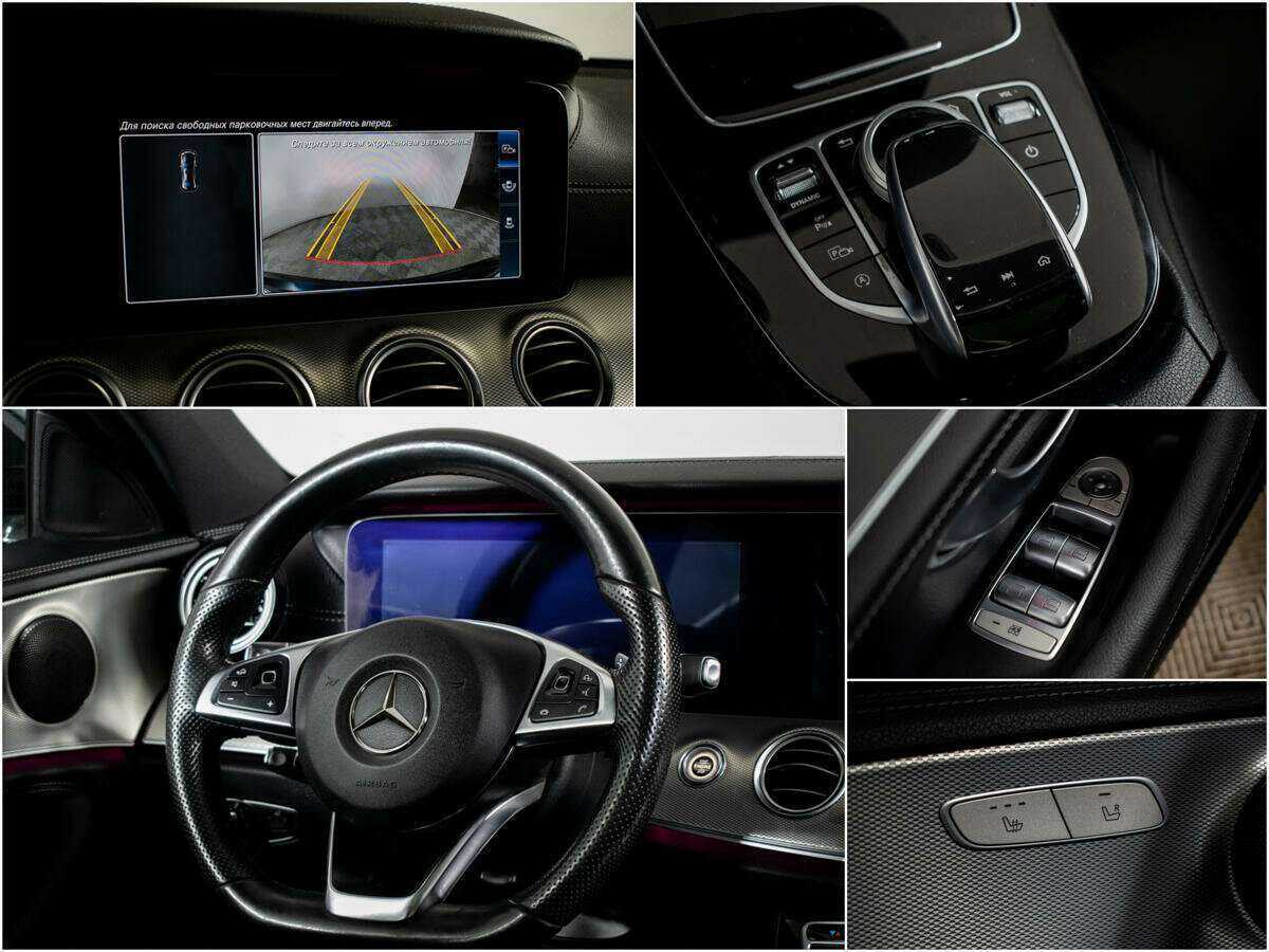 Купить Mercedes-Benz E-Класс, 2016, 54 106 км.. Фото: #10