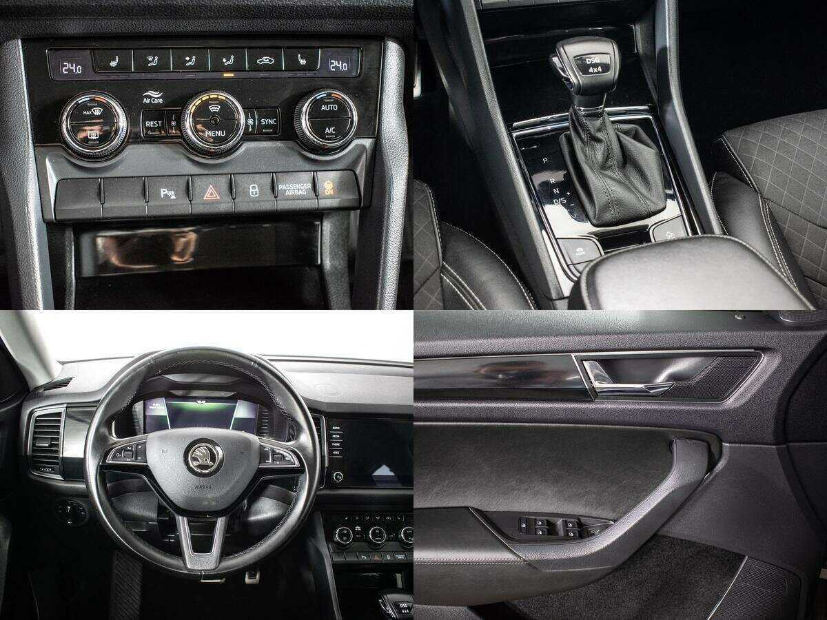 Купить Skoda Kodiaq, 2020, 104 066 км.. Фото: #15