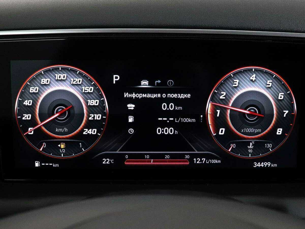 Купить Hyundai Tucson, 2021, 34 495 км.. Фото: #9