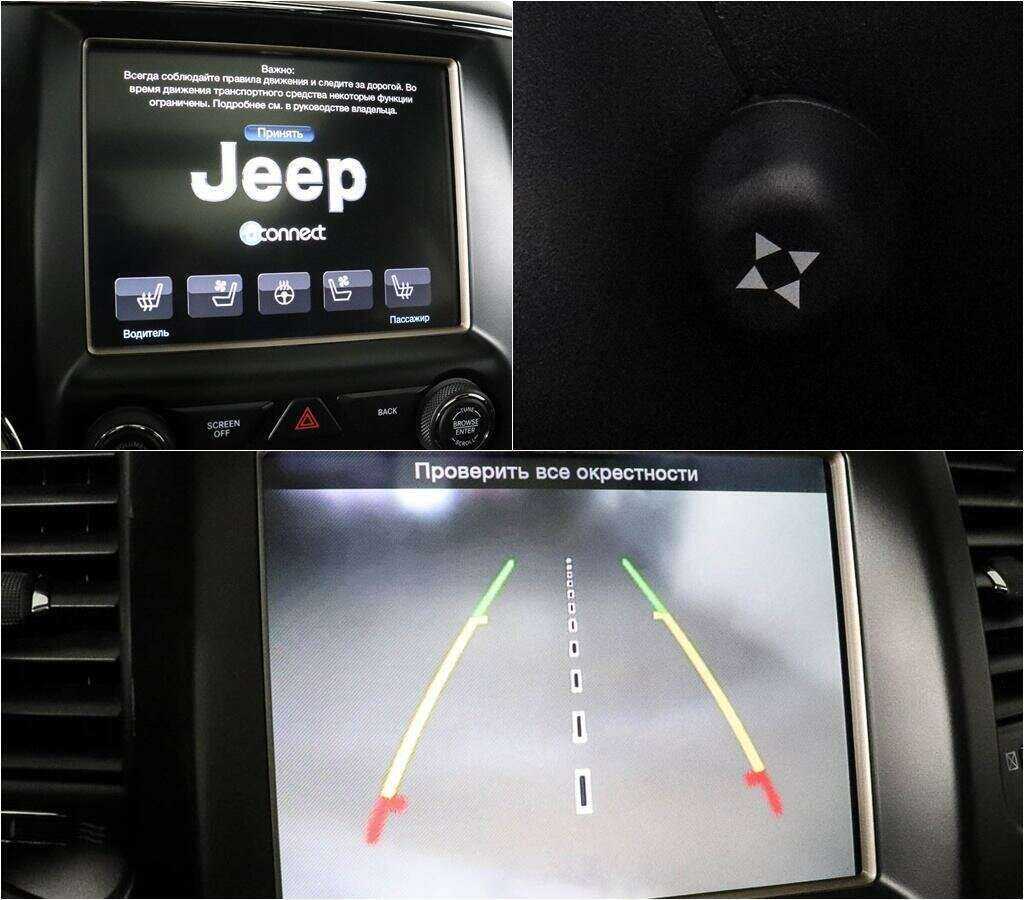 Купить Jeep Grand Cherokee, 2014, 196 500 км.. Фото: #13