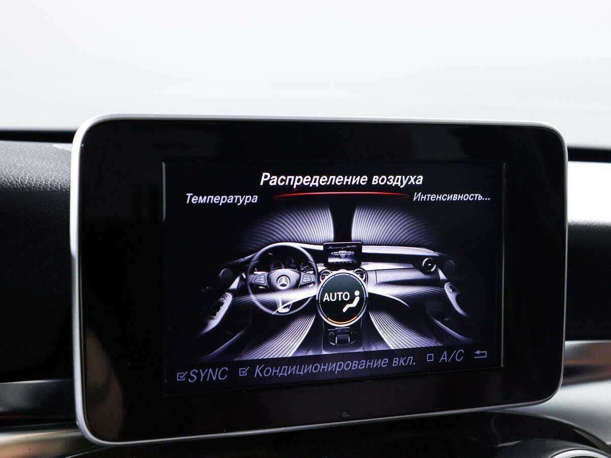 Купить Mercedes-Benz C-Класс, 2014, 26 000 км.. Фото: #12