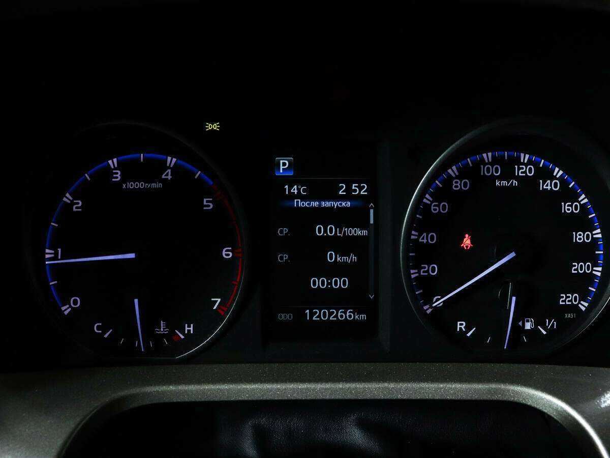 Купить Toyota RAV4, 2017, 113 002 км.. Фото: #8