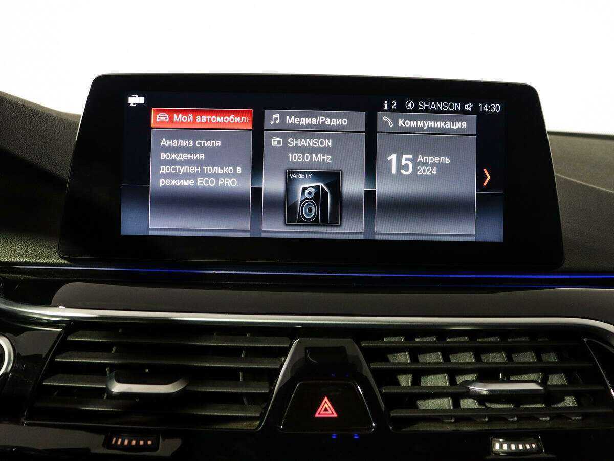 Купить BMW 5 серии, 2017, 103 000 км.. Фото: #17