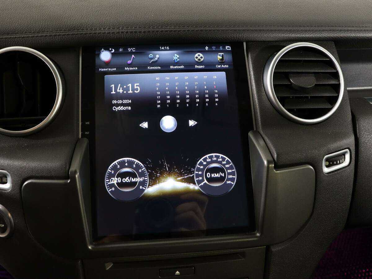 Купить Land Rover Discovery, 2013, 222 266 км.. Фото: #27