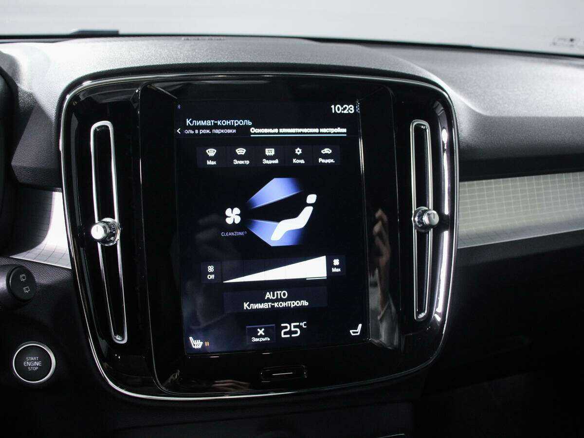 Купить Volvo XC40, 2019, 89 659 км.. Фото: #16