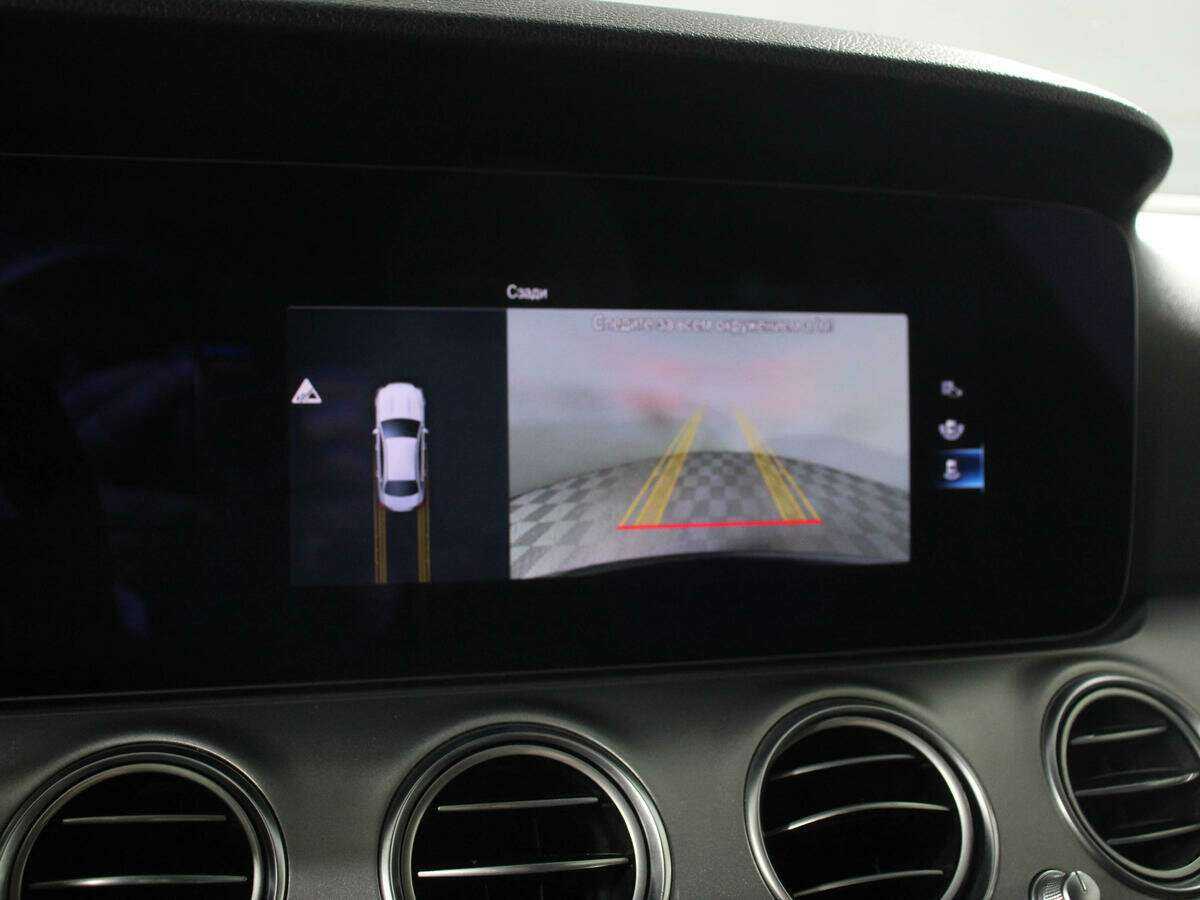 Купить Mercedes-Benz E-Класс, 2020, 256 028 км.. Фото: #16