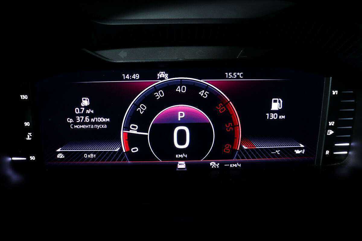 Купить Skoda Kodiaq, 2020, 52 110 км.. Фото: #9