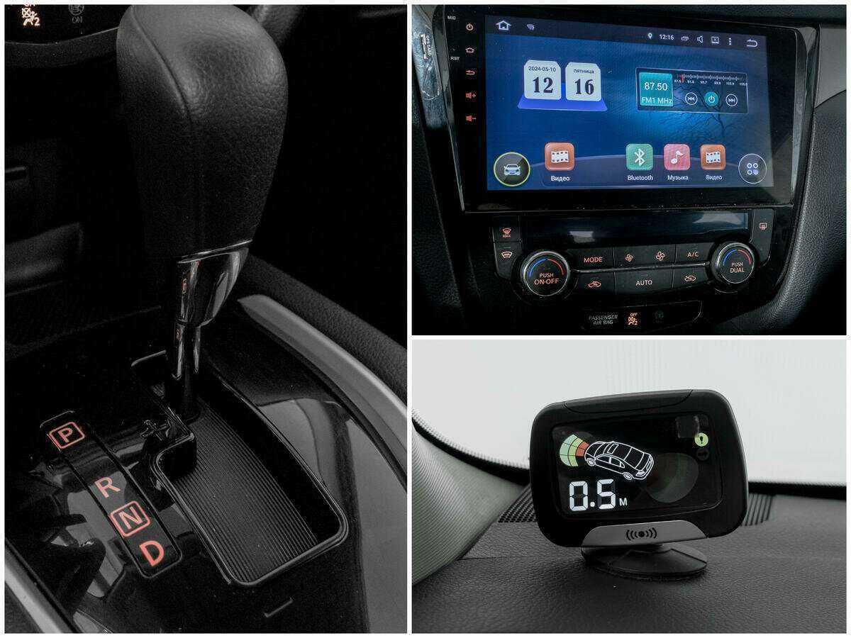 Купить Nissan X-Trail, 2018, 90 641 км.. Фото: #8