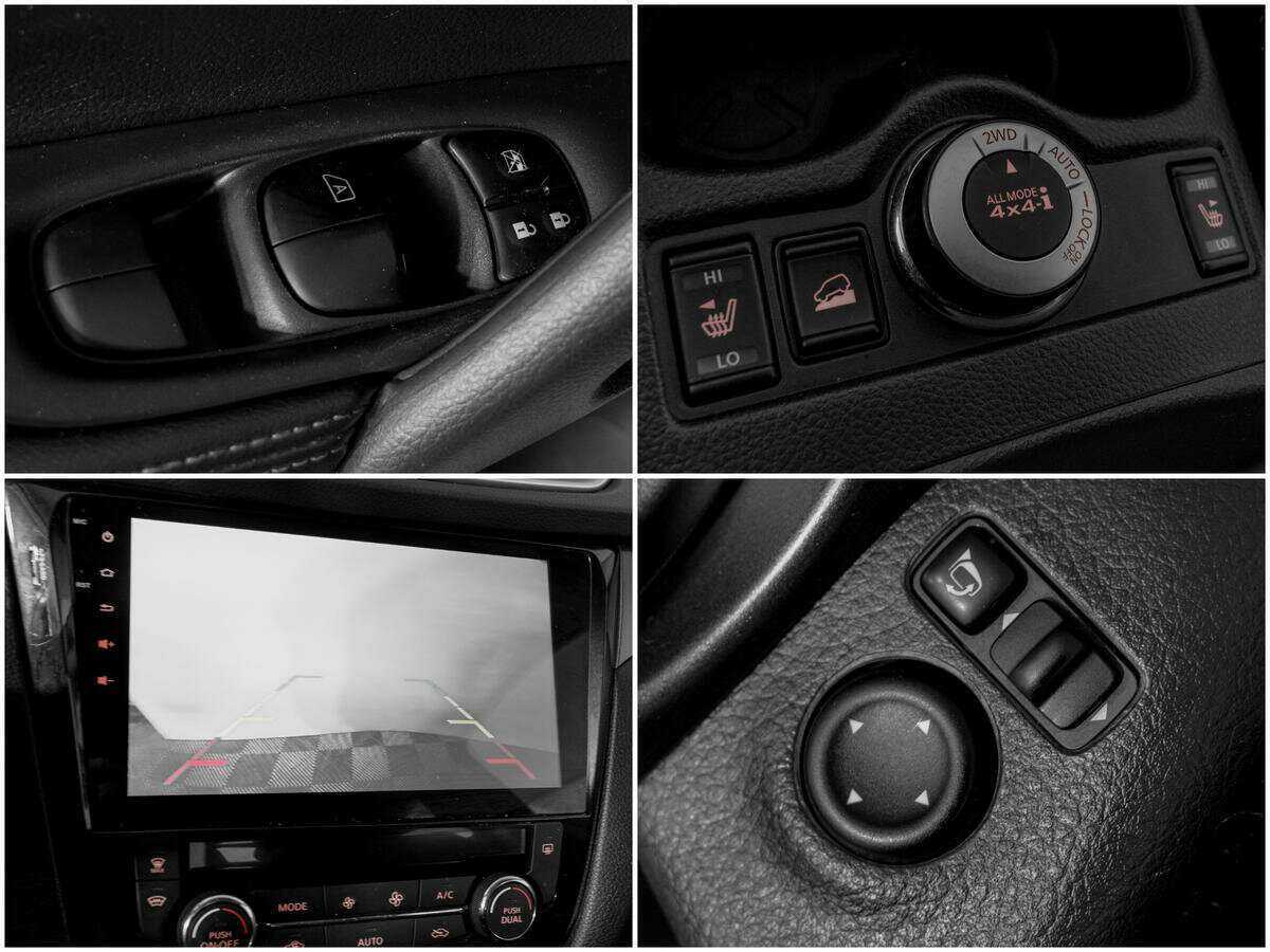 Купить Nissan X-Trail, 2018, 90 641 км.. Фото: #9