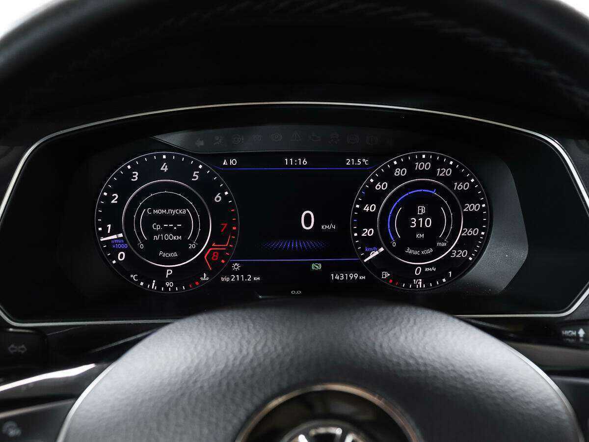 Купить Volkswagen Tiguan, 2017, 143 198 км.. Фото: #10