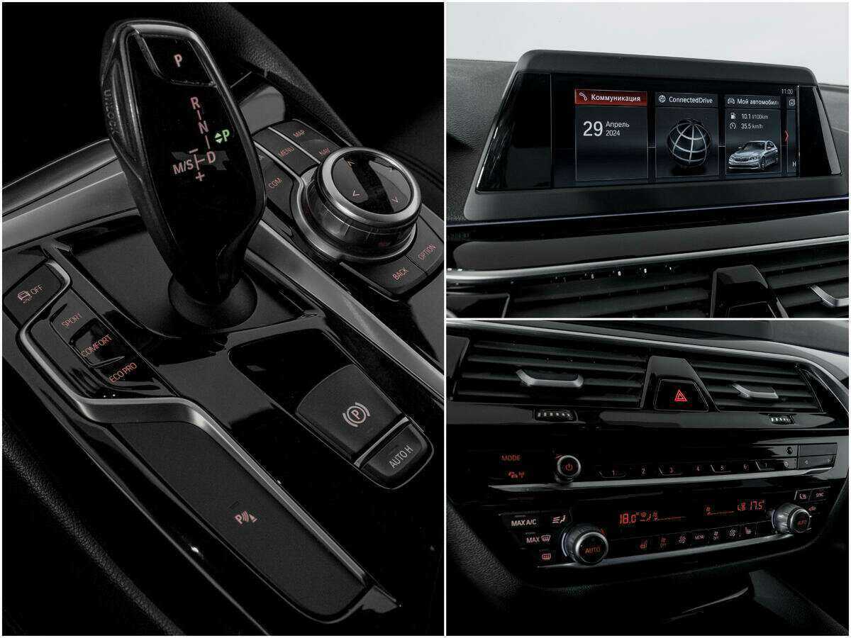 Купить BMW 5 серии, 2017, 132 520 км.. Фото: #12