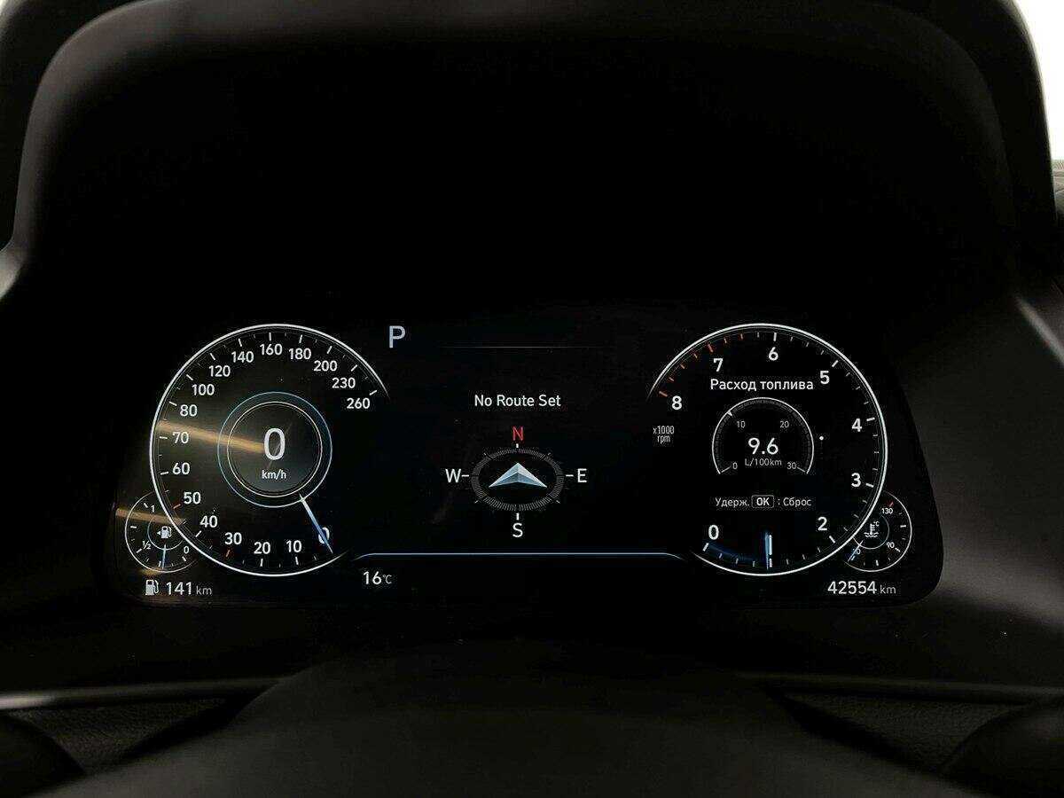 Купить Hyundai Sonata, 2021, 42 500 км.. Фото: #10