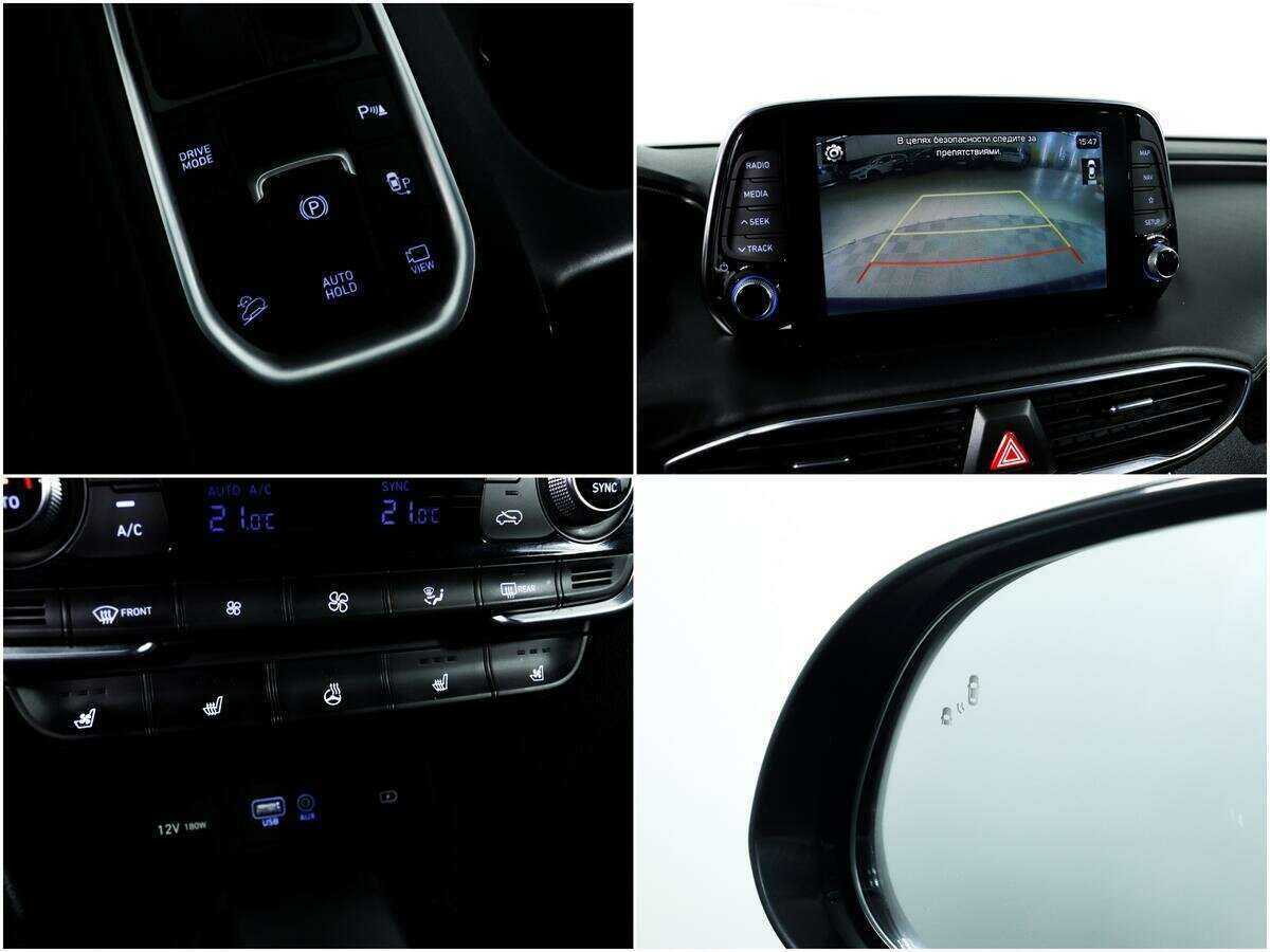 Купить Hyundai Santa Fe, 2019, 141 000 км.. Фото: #14