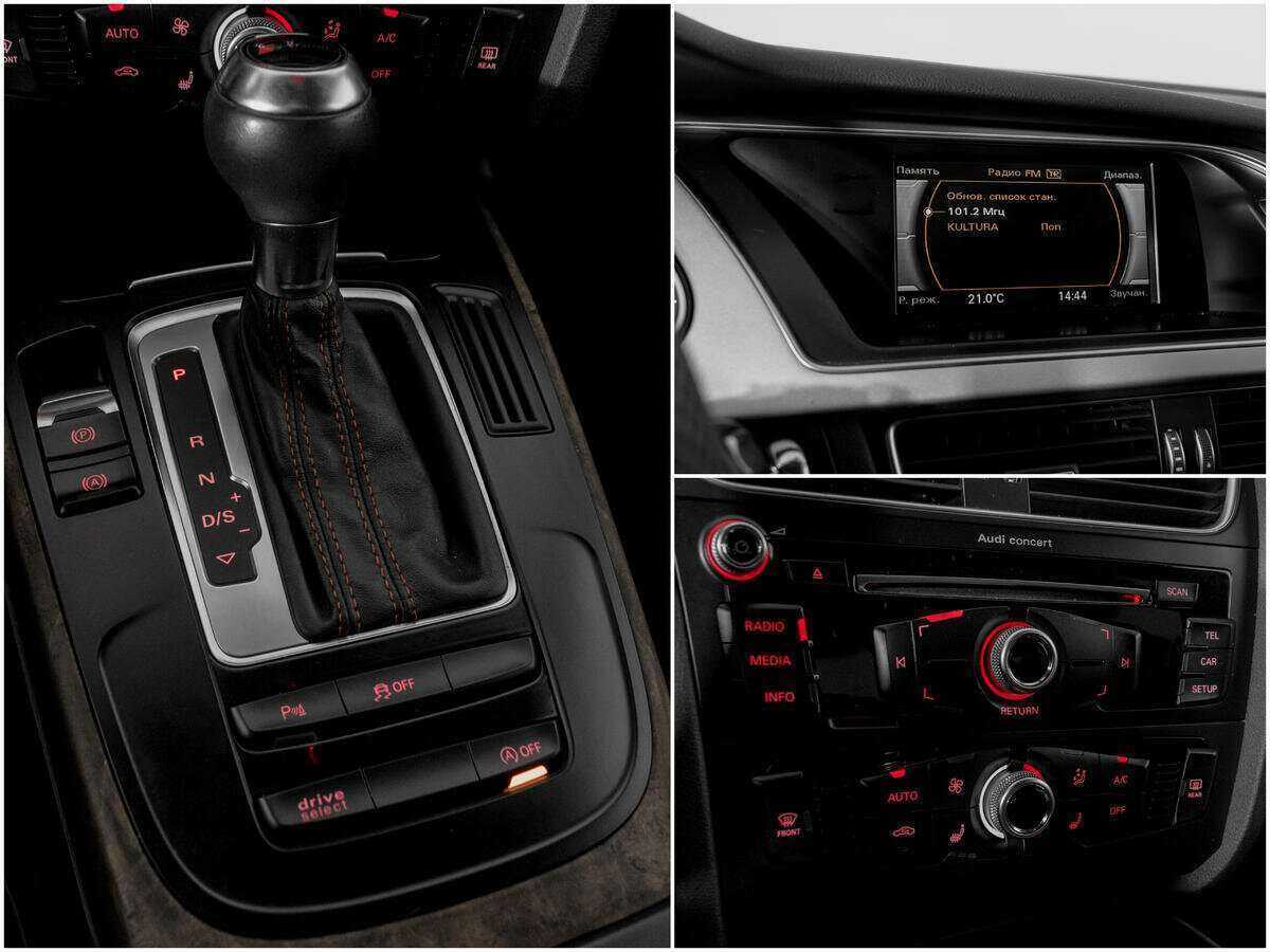 Купить Audi A4, 2015, 133 391 км.. Фото: #11