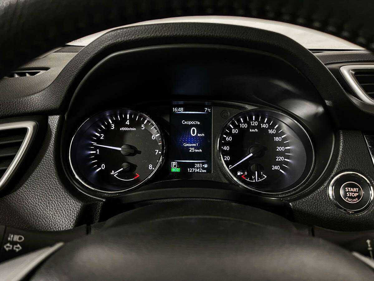 Купить Nissan X-Trail, 2018, 127 000 км.. Фото: #10