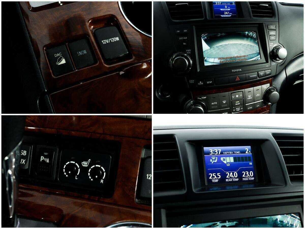 Купить Toyota Highlander, 2012, 130 814 км.. Фото: #14