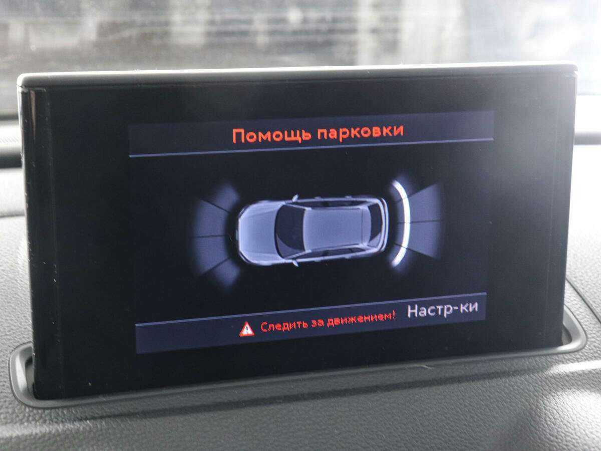 Купить Audi A3, 2015, 80 601 км.. Фото: #12