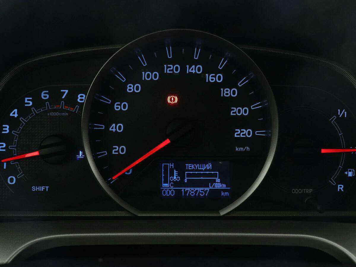 Купить Toyota RAV4, 2014, 178 686 км.. Фото: #10