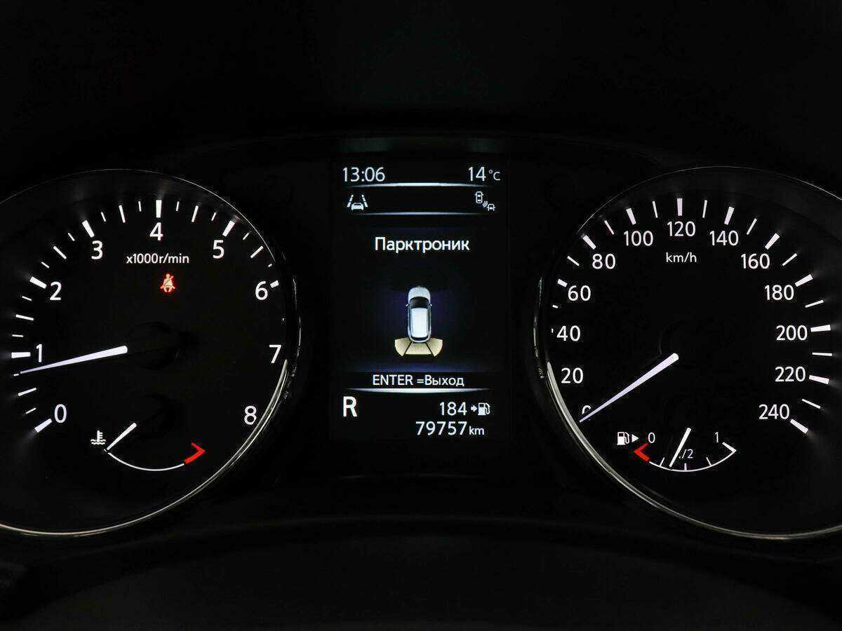 Купить Nissan Qashqai, 2018, 79 781 км.. Фото: #9