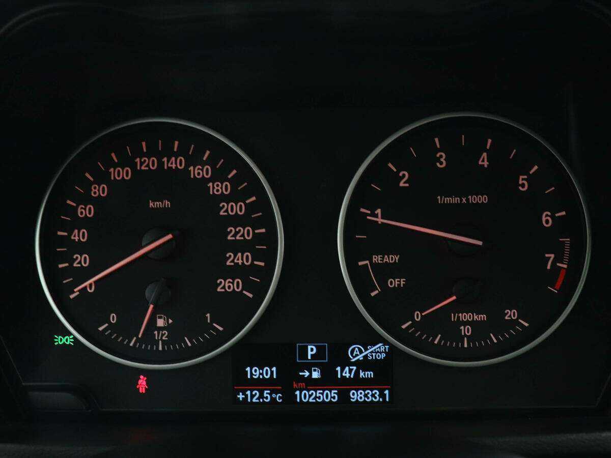 Купить BMW X1, 2017, 102 473 км.. Фото: #9