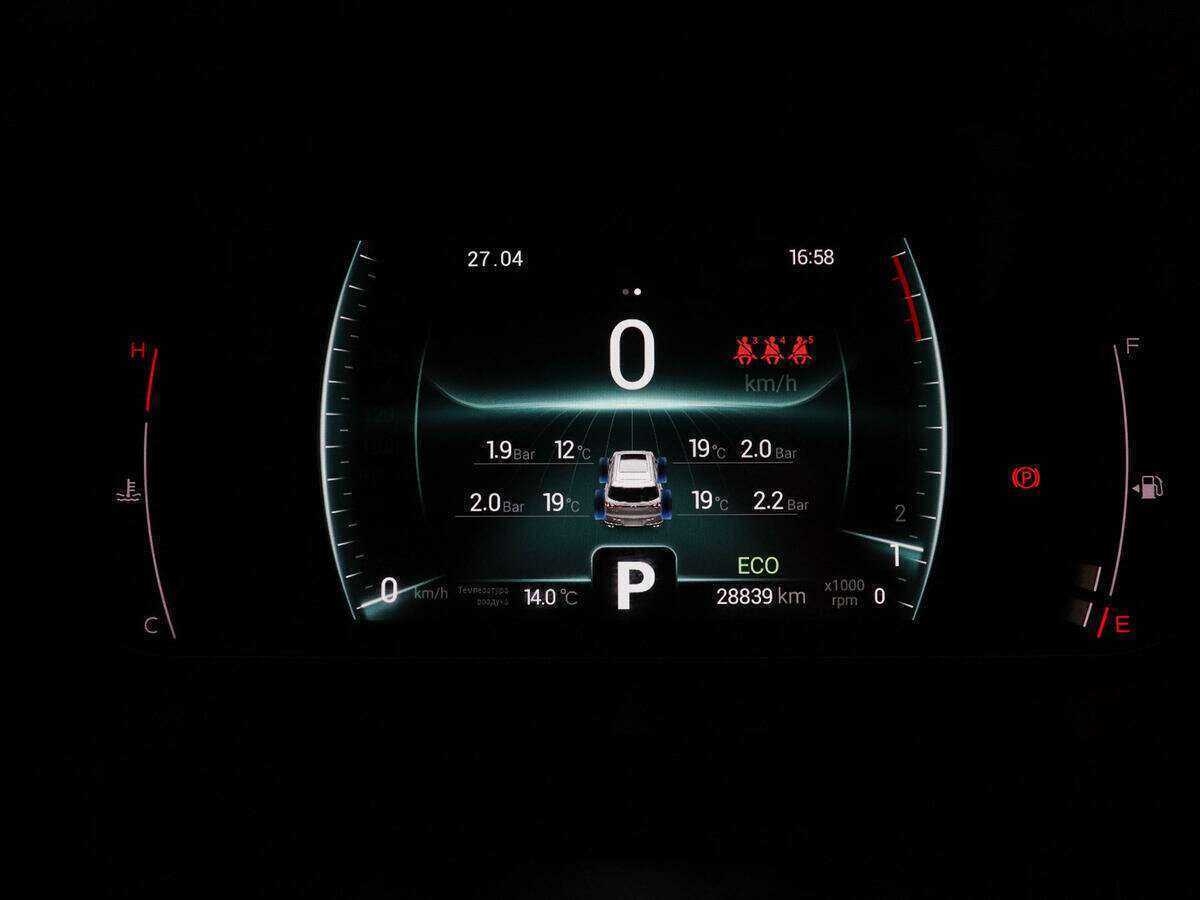 Купить Chery Tiggo 7 Pro, 2021, 28 837 км.. Фото: #10