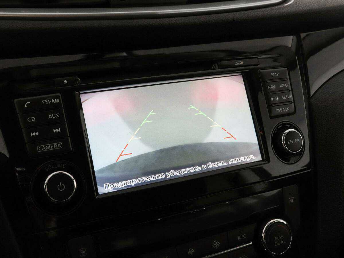 Купить Nissan Qashqai, 2015, 69 825 км.. Фото: #13