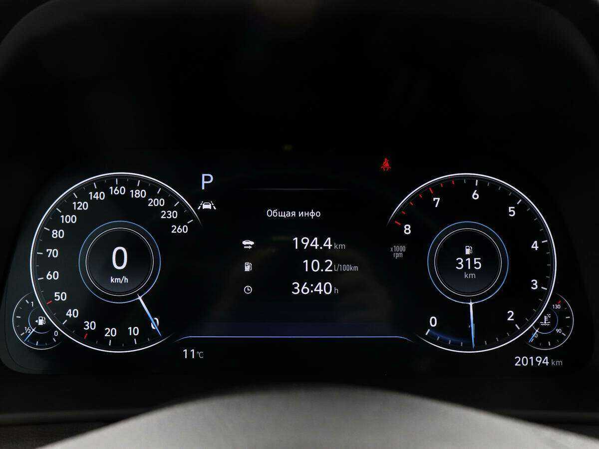 Купить Hyundai Sonata, 2020, 20 192 км.. Фото: #10