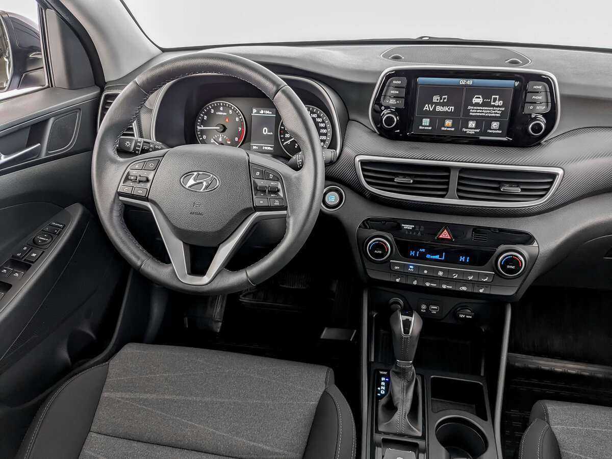 Купить Hyundai Tucson, 2020, 21 521 км.. Фото: #21