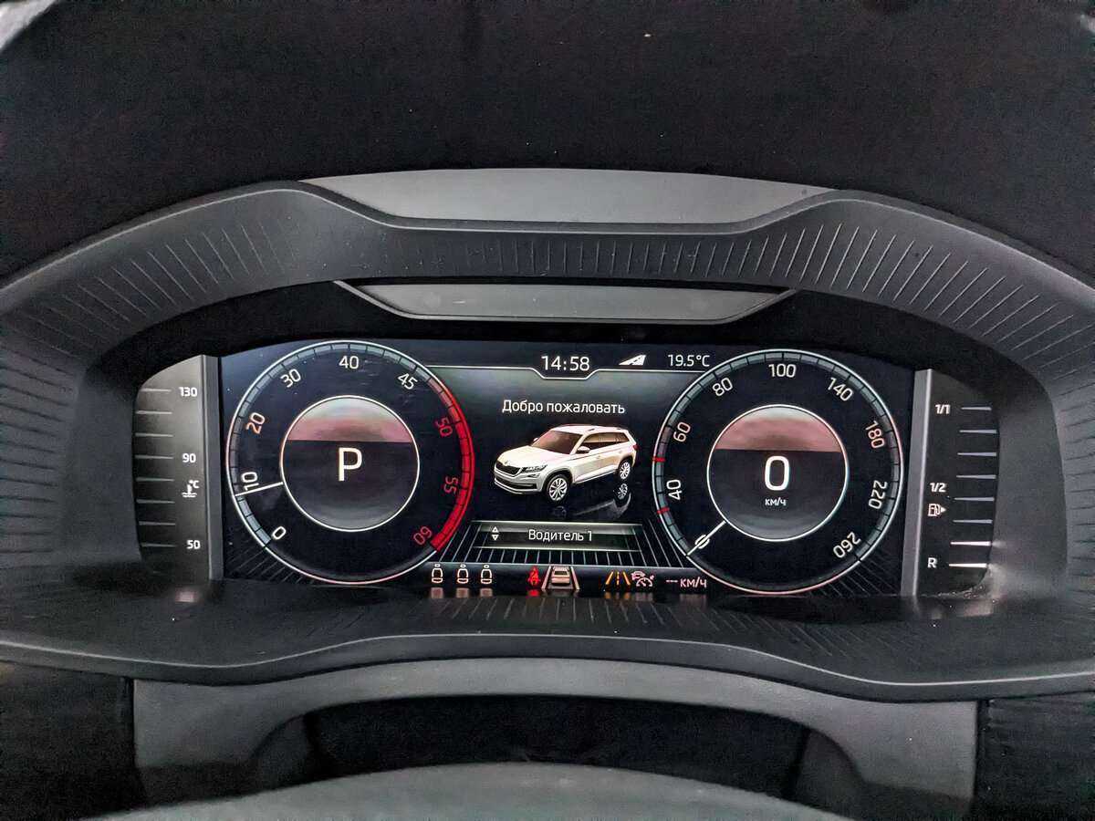 Купить Skoda Kodiaq, 2019, 112 879 км.. Фото: #11