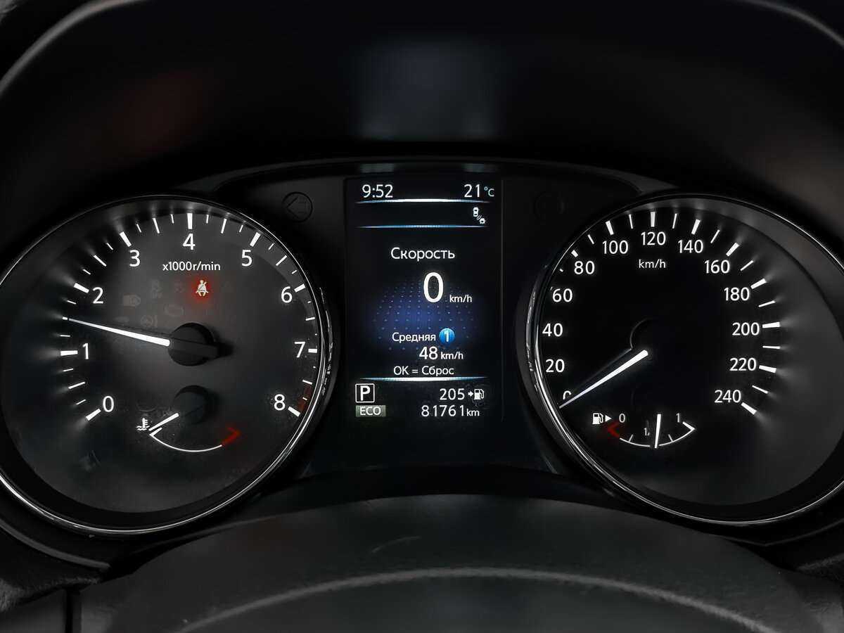 Купить Nissan X-Trail, 2020, 81 757 км.. Фото: #11