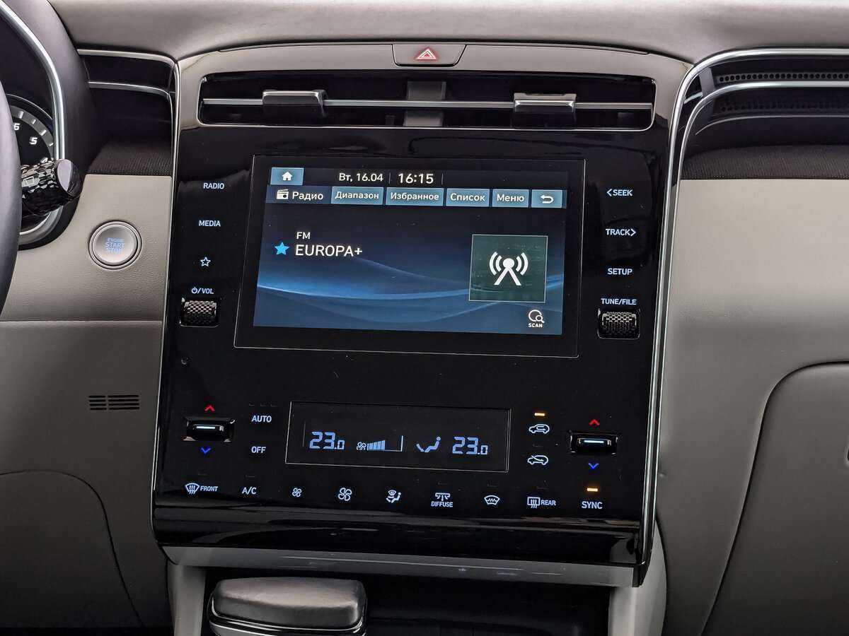 Купить Hyundai Tucson, 2021, 38 757 км.. Фото: #13