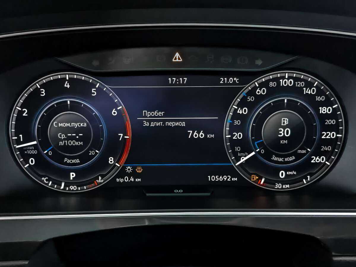 Купить Volkswagen Tiguan, 2018, 105 691 км.. Фото: #11