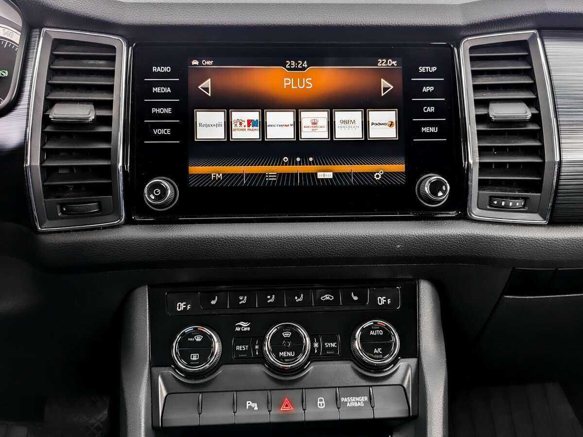 Купить Skoda Kodiaq, 2018, 223 250 км.. Фото: #12