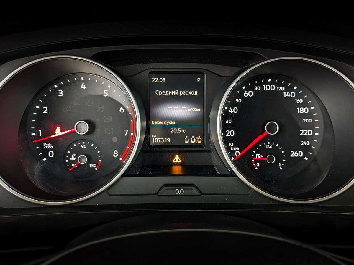 Купить Фольксваген Тигуан, 2017, 107 312 км.. Фото: #10