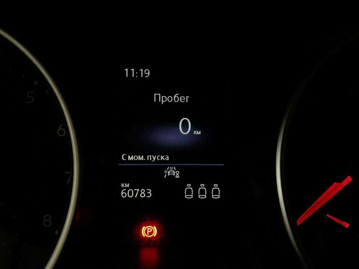 Купить Volkswagen Tiguan, 2020, 60 781 км.. Фото: #17