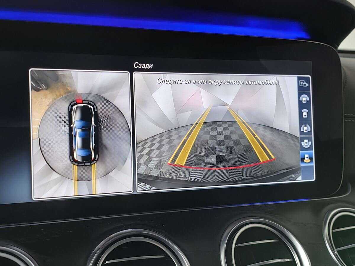 Купить Mercedes-Benz E-Класс, 2017, 108 140 км.. Фото: #16