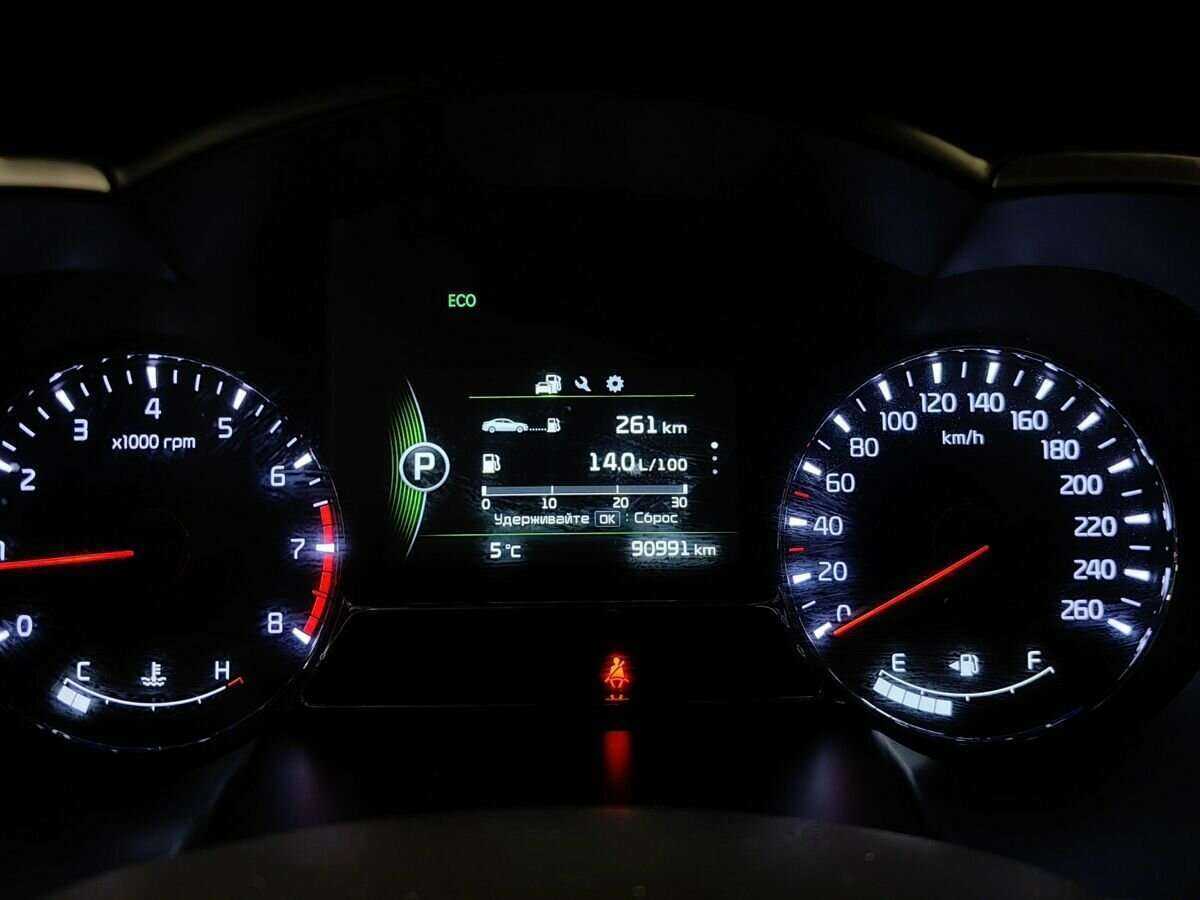 Купить Kia Optima, 2014, 90 989 км.. Фото: #17