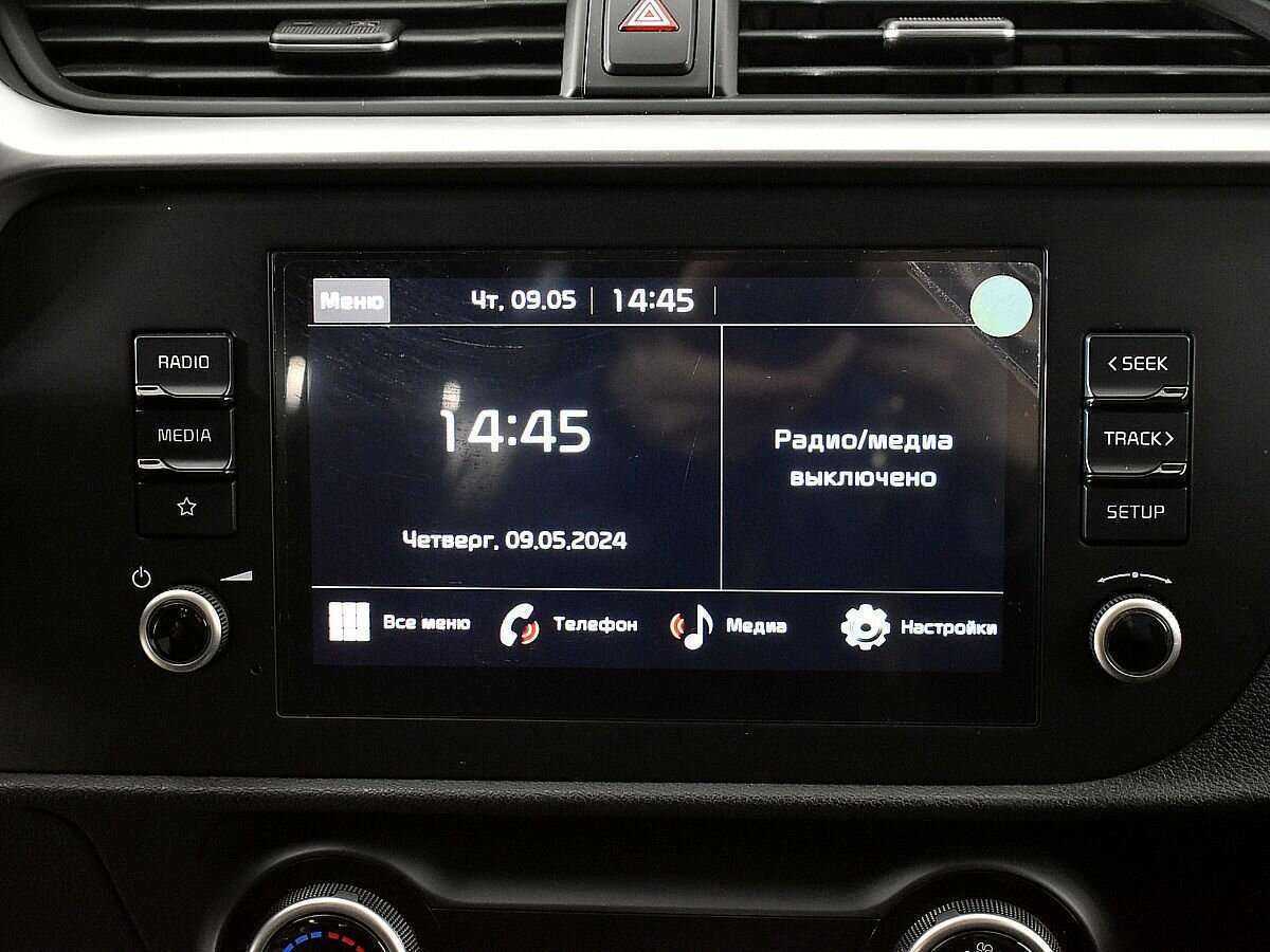 Купить Kia Rio, 2022, 74 861 км.. Фото: #13