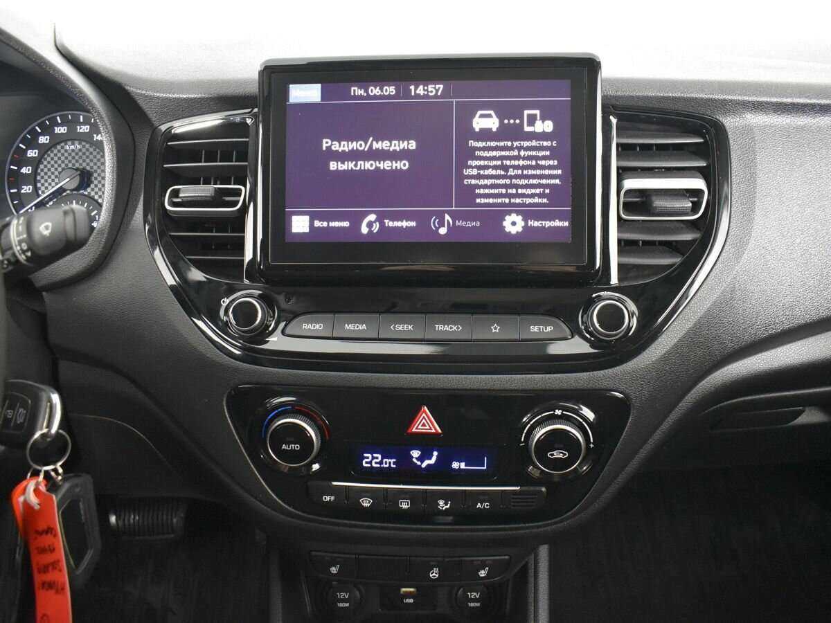 Купить Hyundai Solaris, 2020, 41 601 км.. Фото: #10