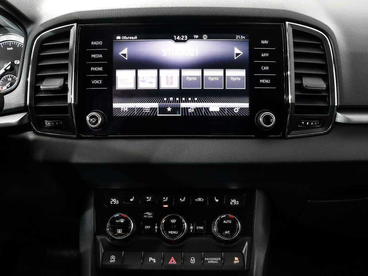 Купить Skoda Karoq, 2020, 72 000 км.. Фото: #14